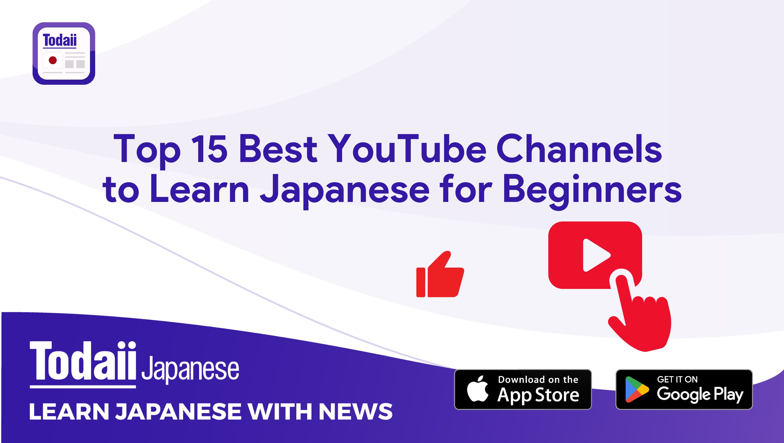 Top 15 Best YouTube Channels to Learn Japanese for Beginners